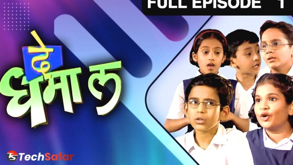 De Dhamal Serial Cast Name